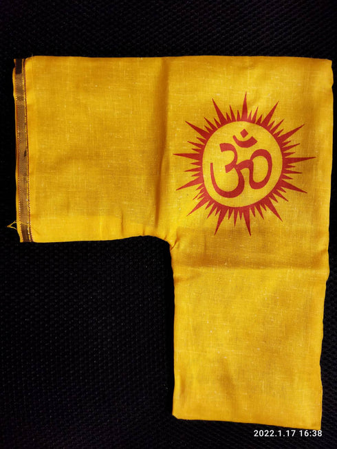 gomukhi L Shape